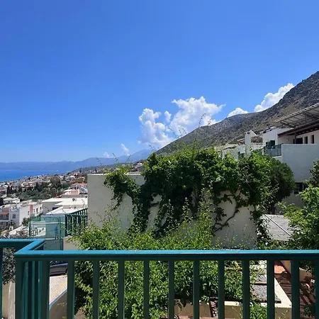 Kalimera Village Appart hôtel 4*