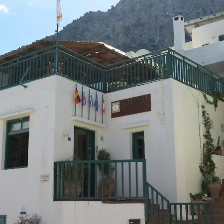 Aparthotel Kalimera Village