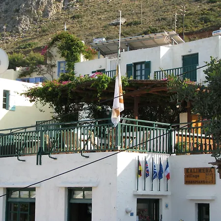 Hotel apartamentowy Kalimera Village