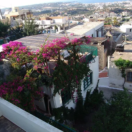 Kalimera Village